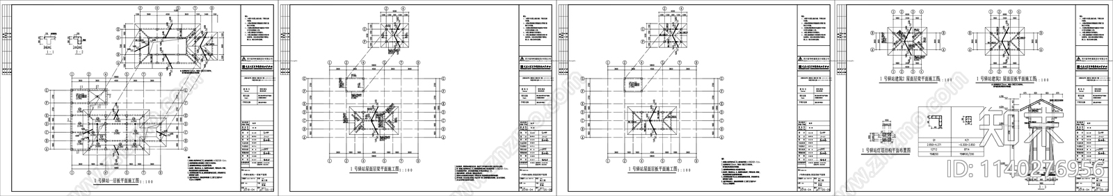 驿站碉楼建筑cad施工图下载【ID:1140276956】