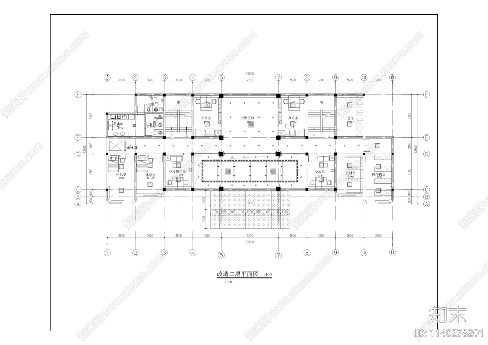 退役军人事务局信访服务接待办公室cad施工图下载【ID:1140278201】