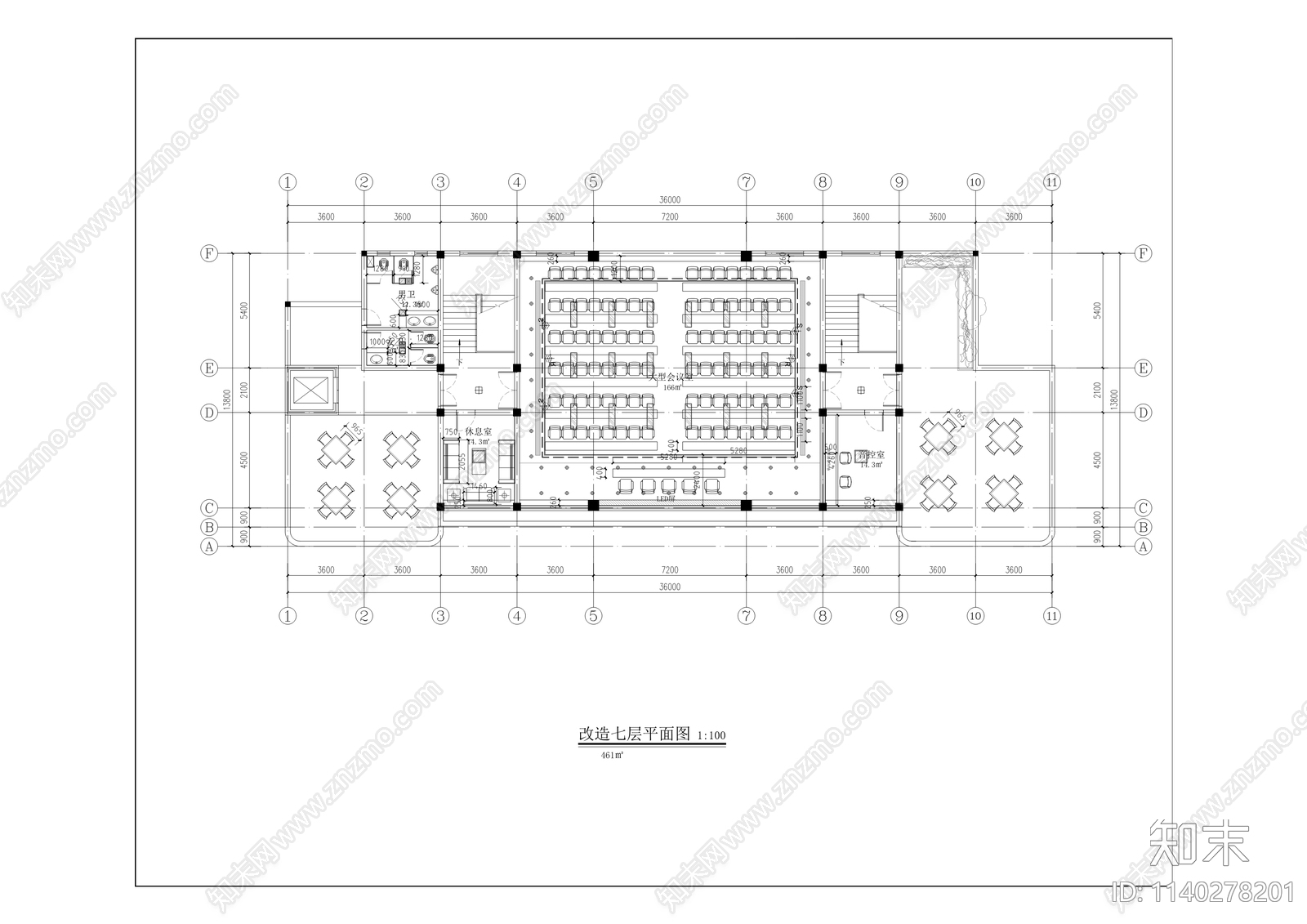 退役军人事务局信访服务接待办公室cad施工图下载【ID:1140278201】