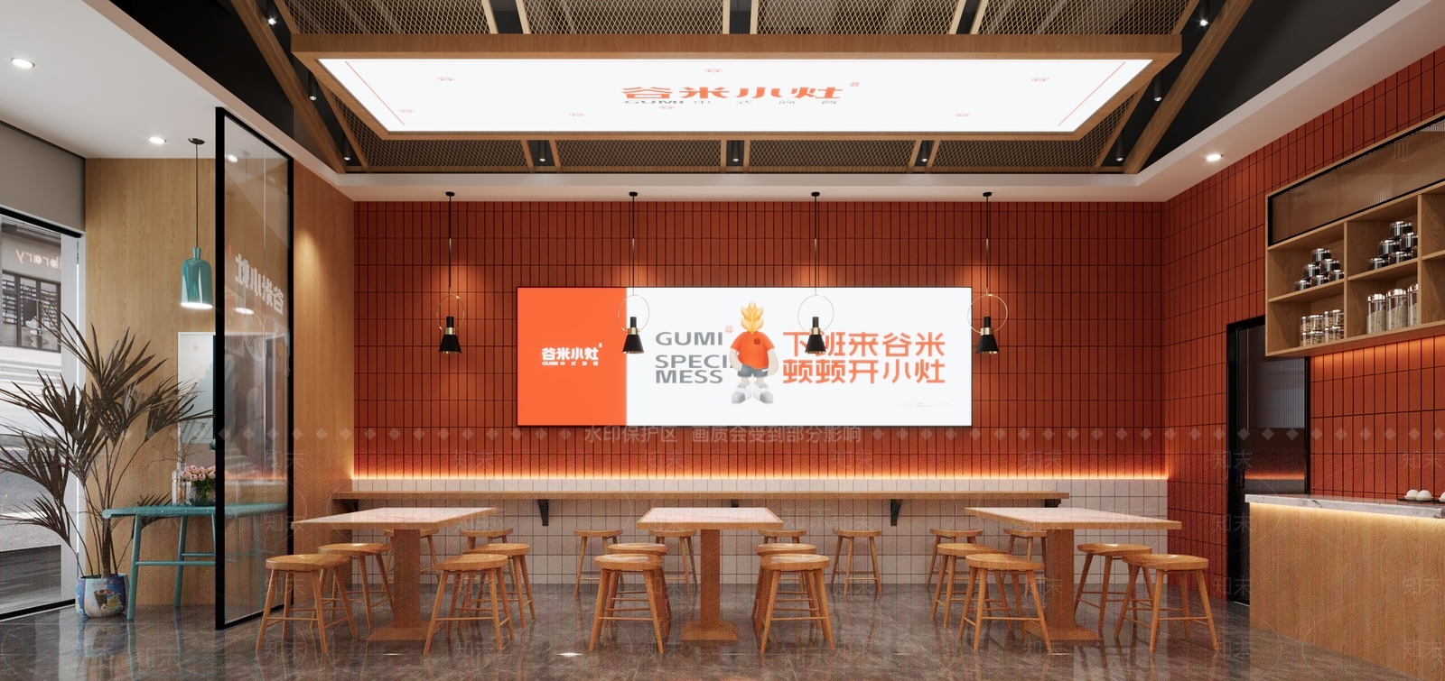 现代快餐店3D模型下载【ID:1140282017】