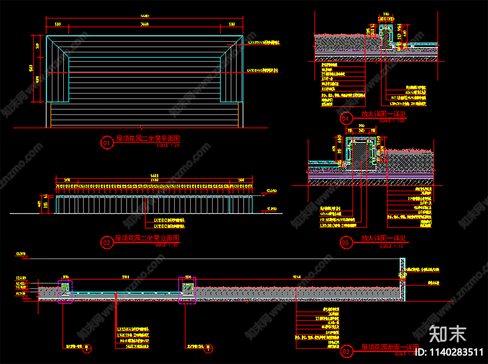 屋顶花园详图cad施工图下载【ID:1140283511】