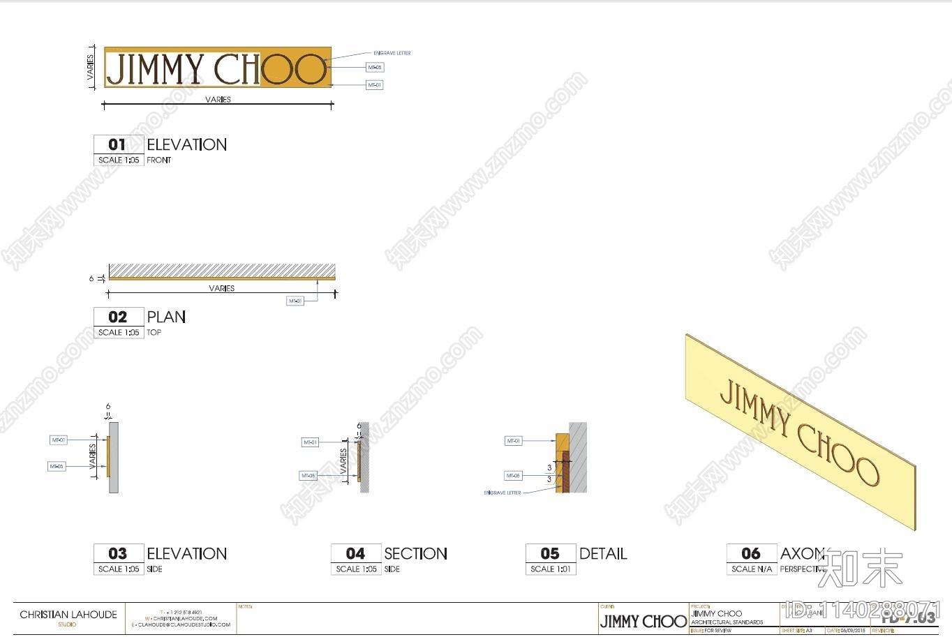 logo标识大样cad施工图下载【ID:1140288071】