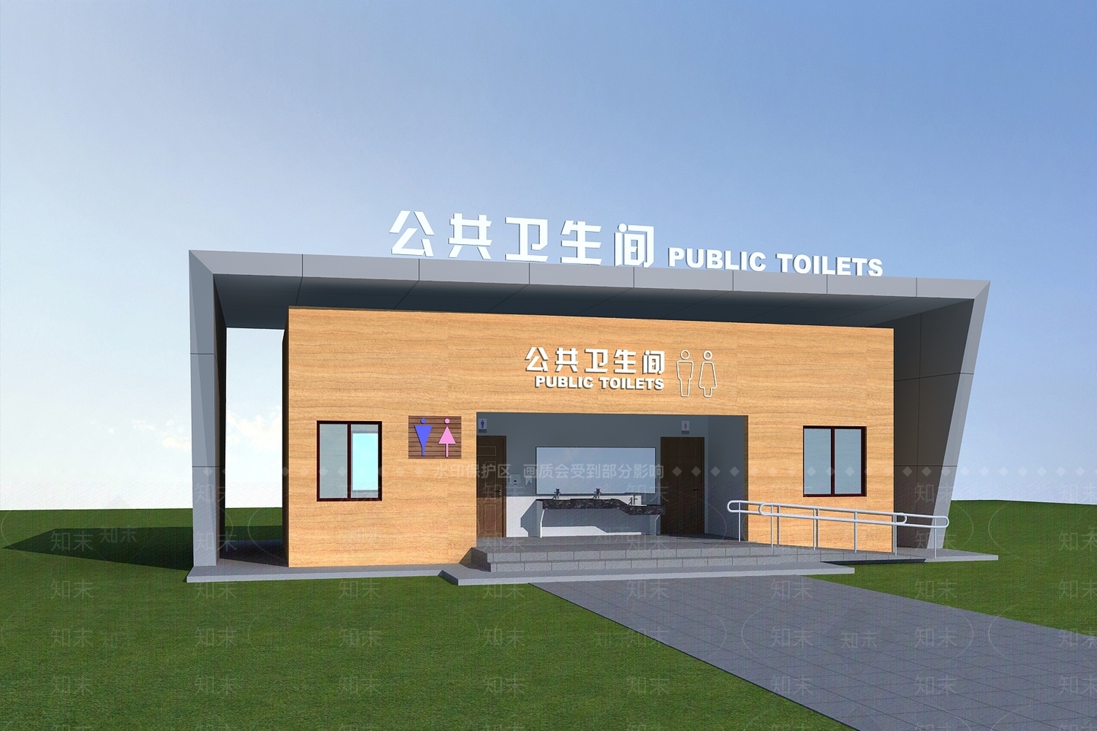 现代公共卫生间3D模型下载【ID:1140288497】