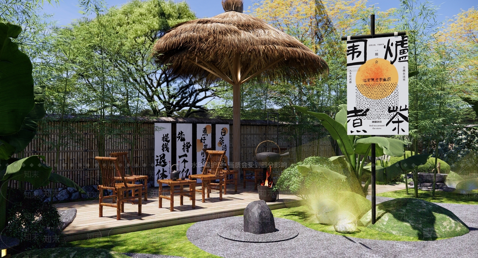 新中式竹林下午茶外摆SU模型下载【ID:1140289539】