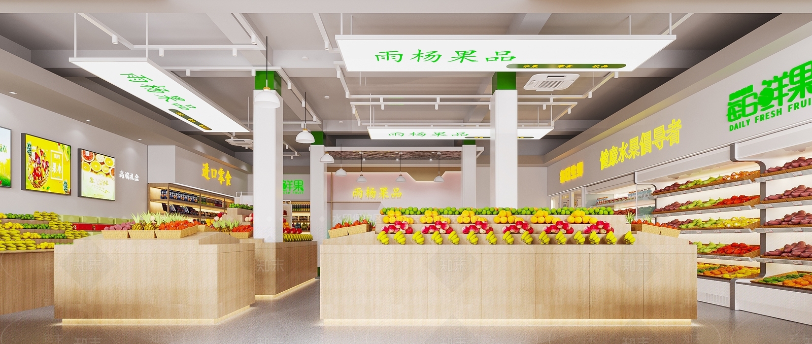 现代水果店3D模型下载【ID:1140289679】