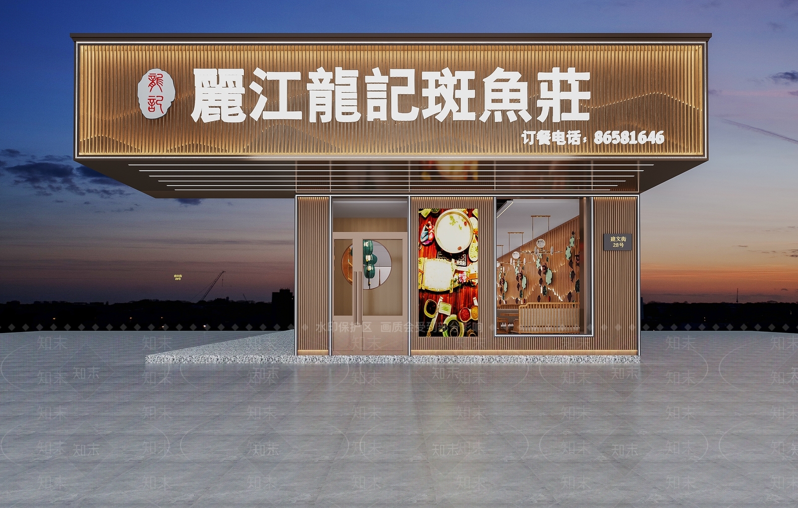 现代中餐厅门头门面3D模型下载【ID:1140290564】