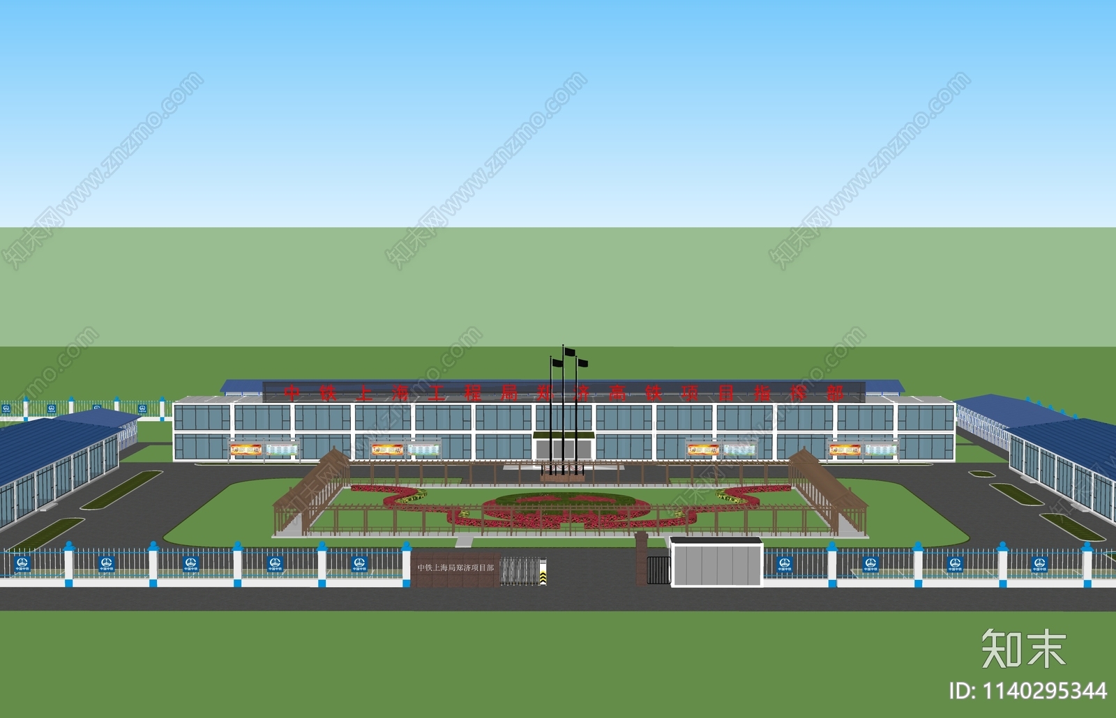 现代工业厂房SU模型下载【ID:1140295344】