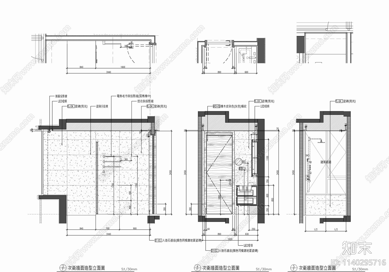 160㎡四居室家装大平层室内装修cad施工图下载【ID:1140295716】