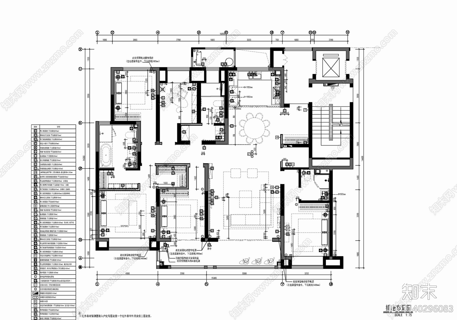 200㎡五居室家装大平层cad施工图下载【ID:1140296083】