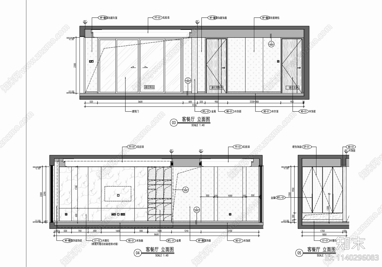 200㎡五居室家装大平层cad施工图下载【ID:1140296083】