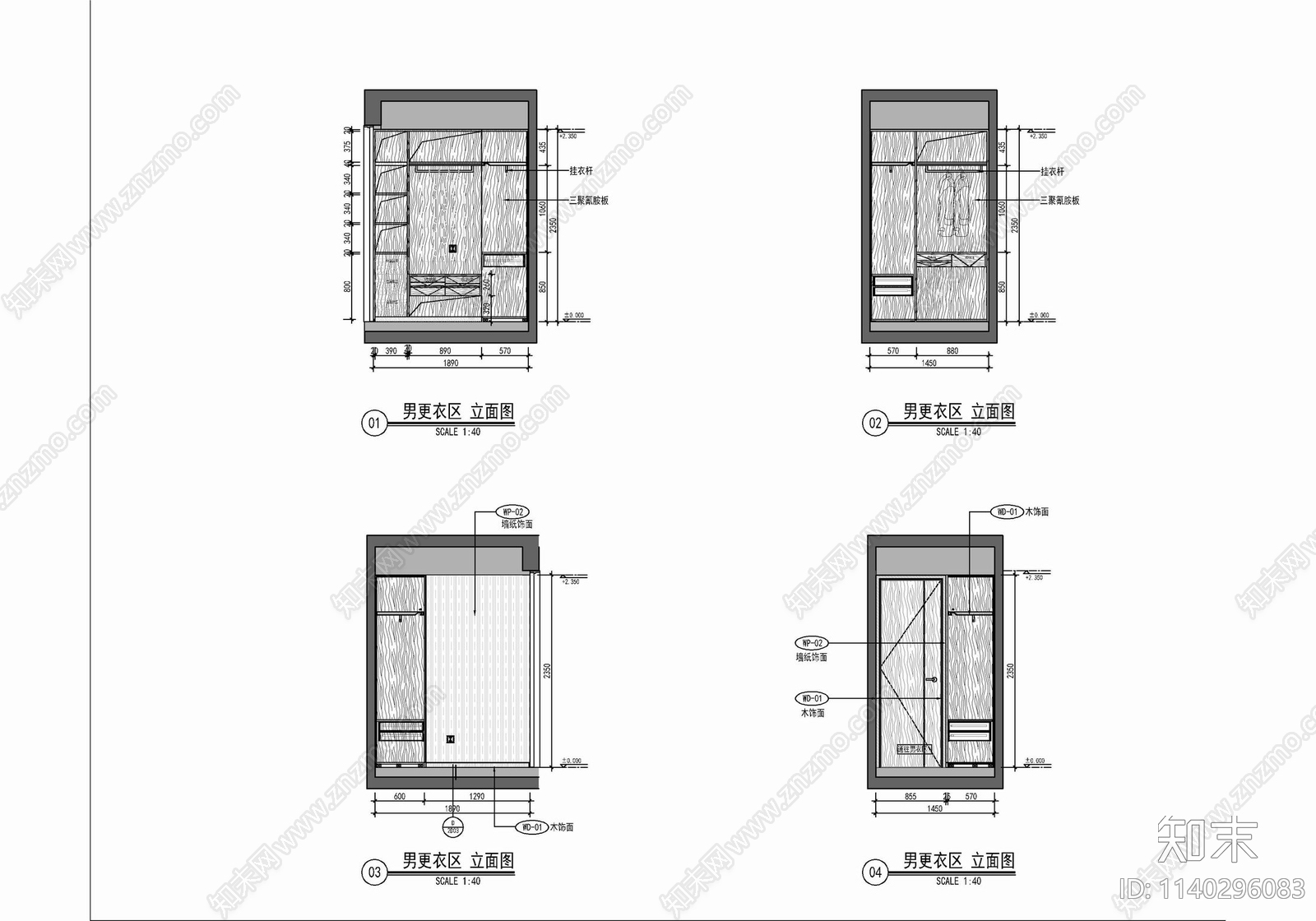 200㎡五居室家装大平层cad施工图下载【ID:1140296083】