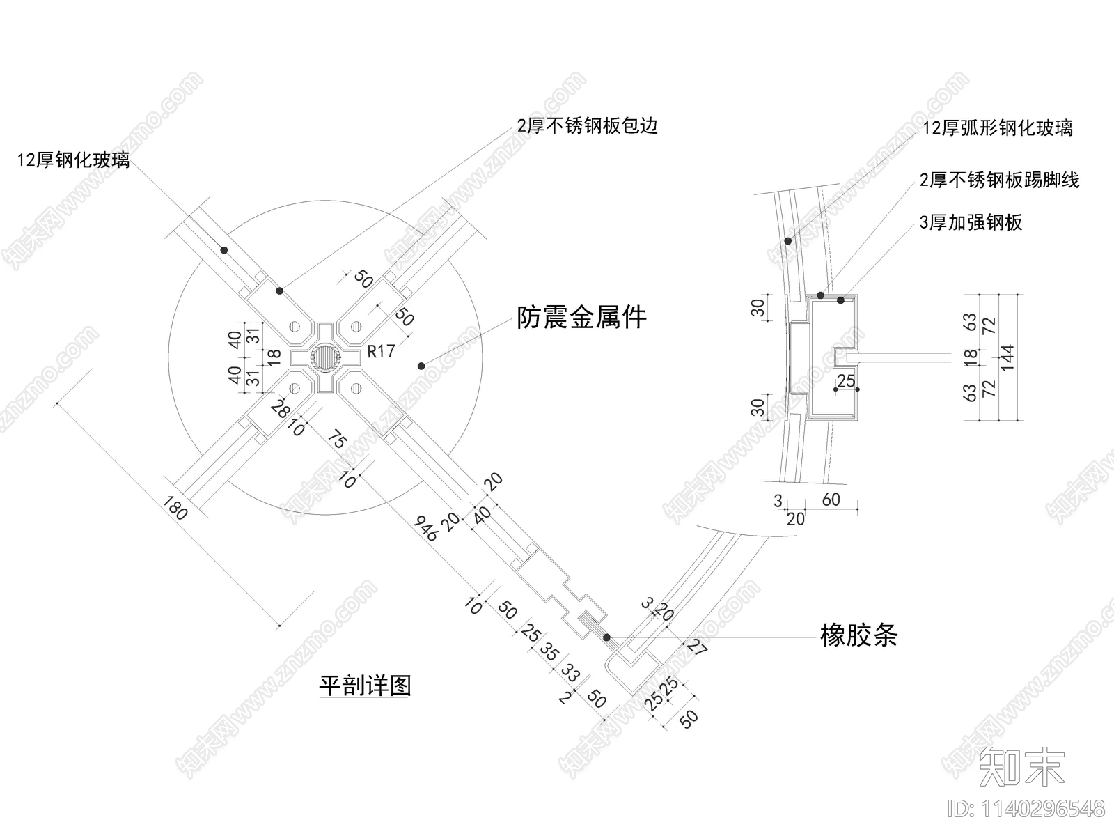 标准玻璃旋转门详图cad施工图下载【ID:1140296548】