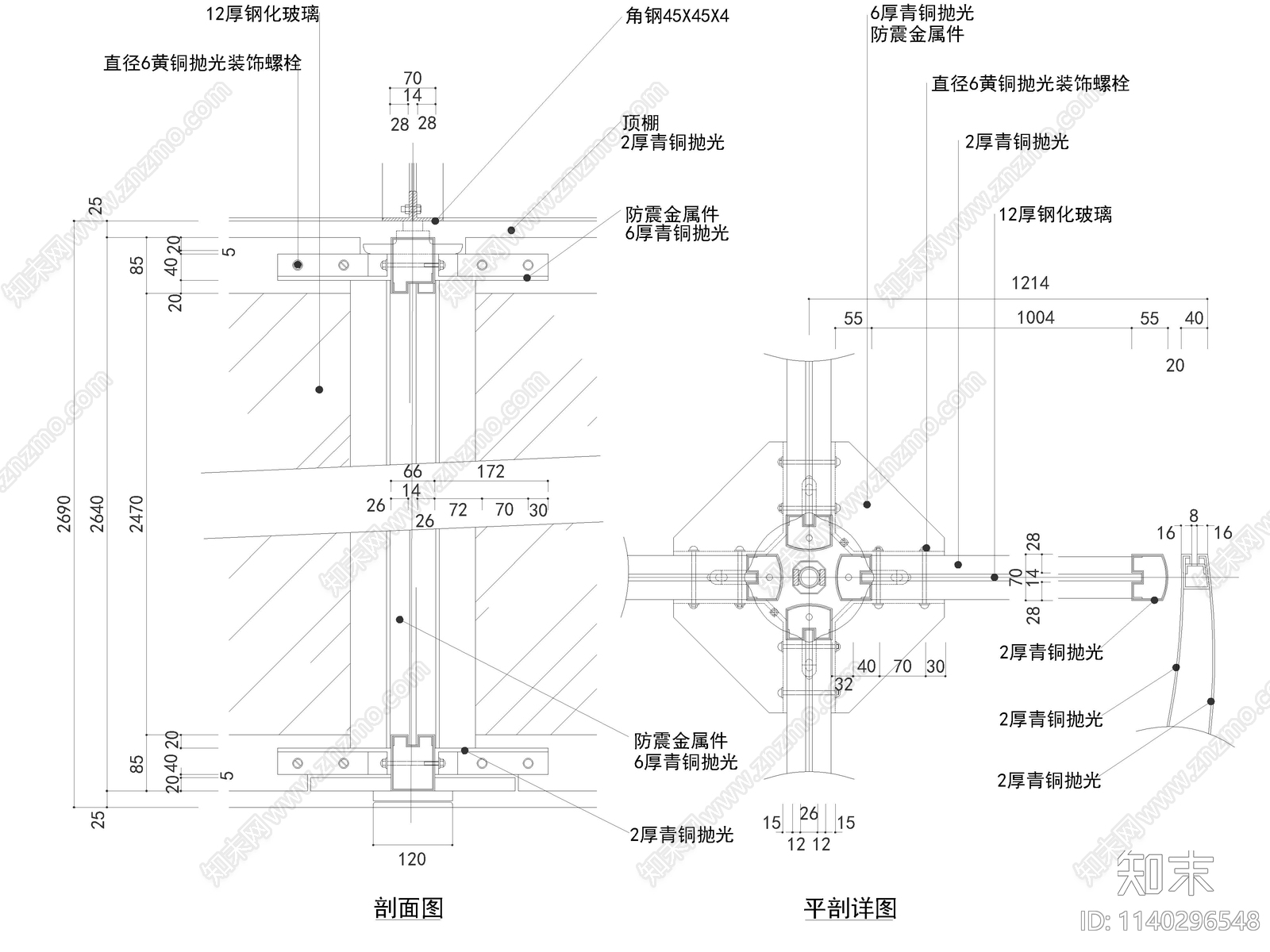 标准玻璃旋转门详图cad施工图下载【ID:1140296548】