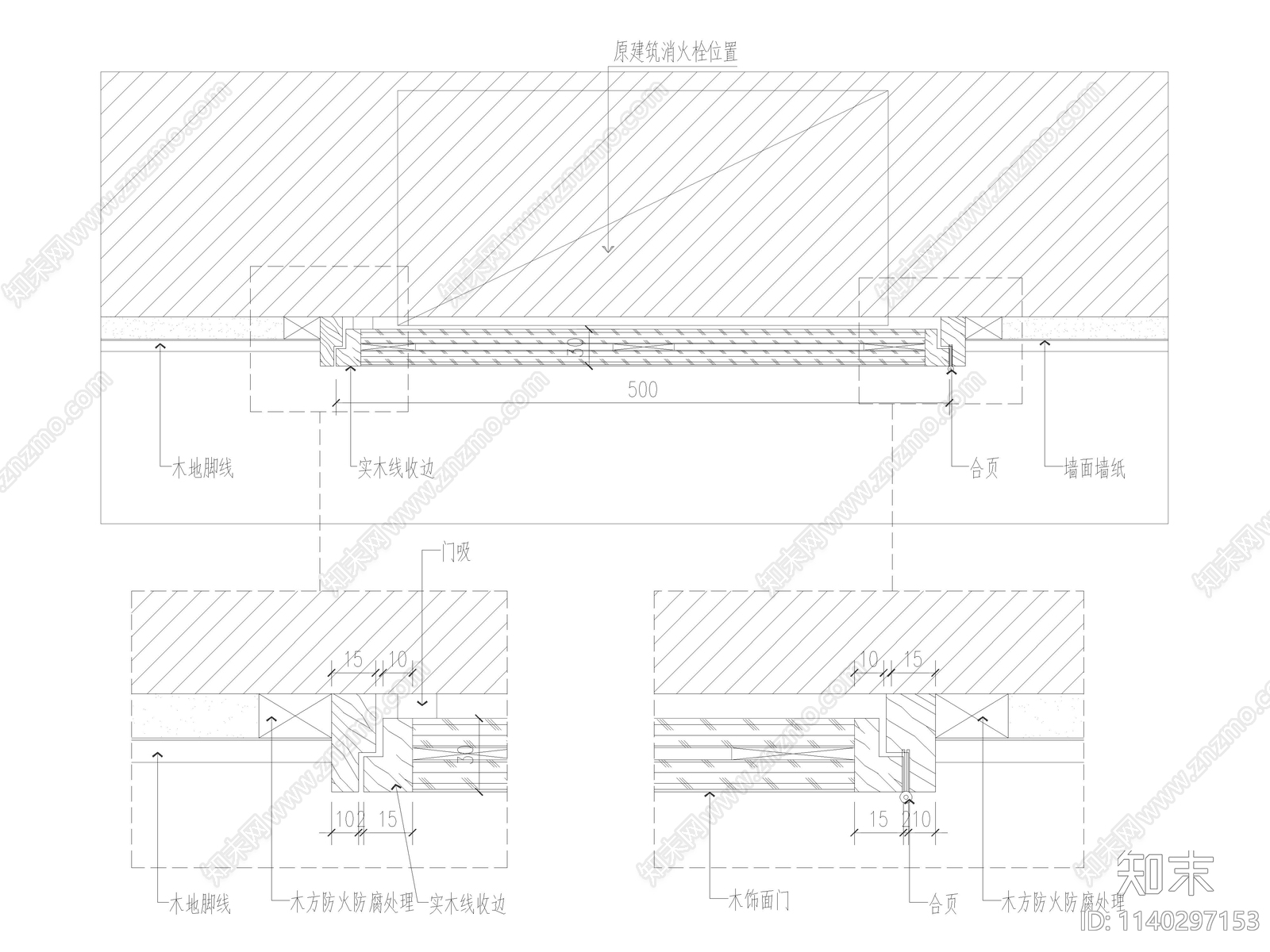 极窄无边框隐形门消防栓隐藏暗门节点施工图下载【ID:1140297153】