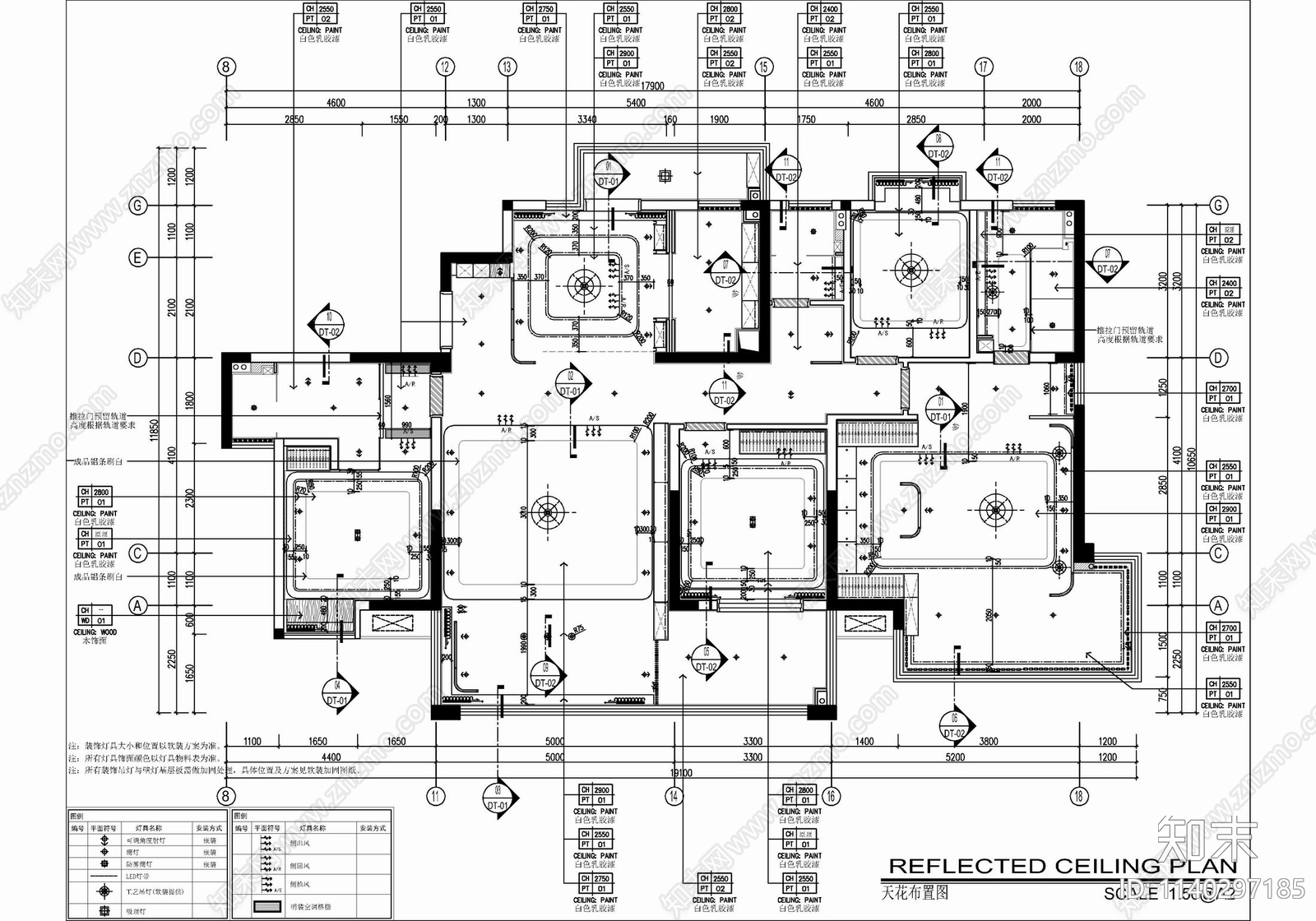 175㎡新中式大平层室内施工图下载【ID:1140297185】