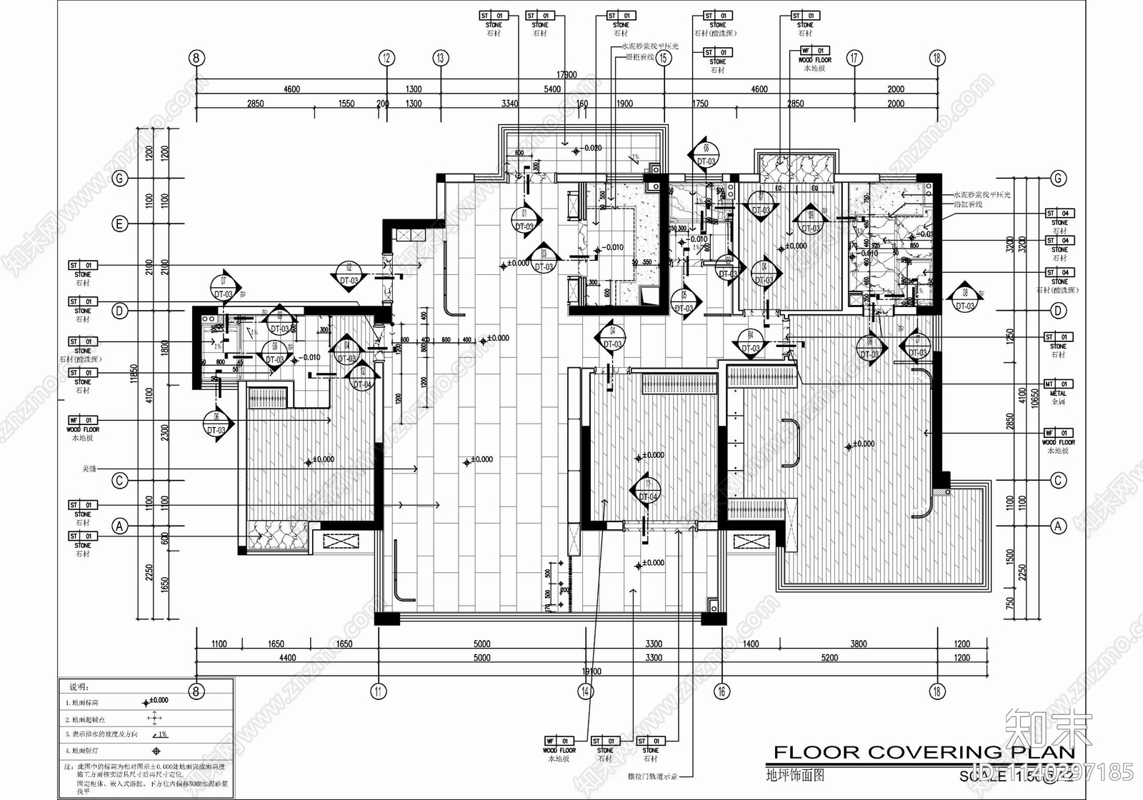 175㎡新中式大平层室内施工图下载【ID:1140297185】