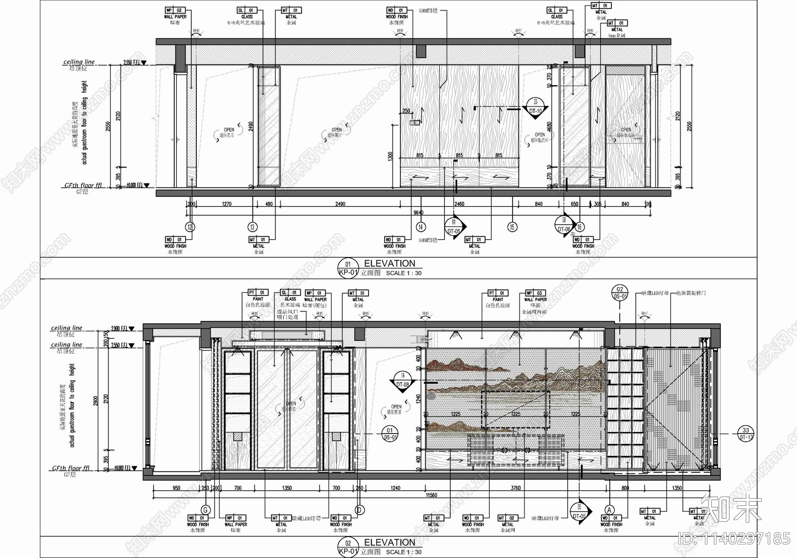 175㎡新中式大平层室内施工图下载【ID:1140297185】