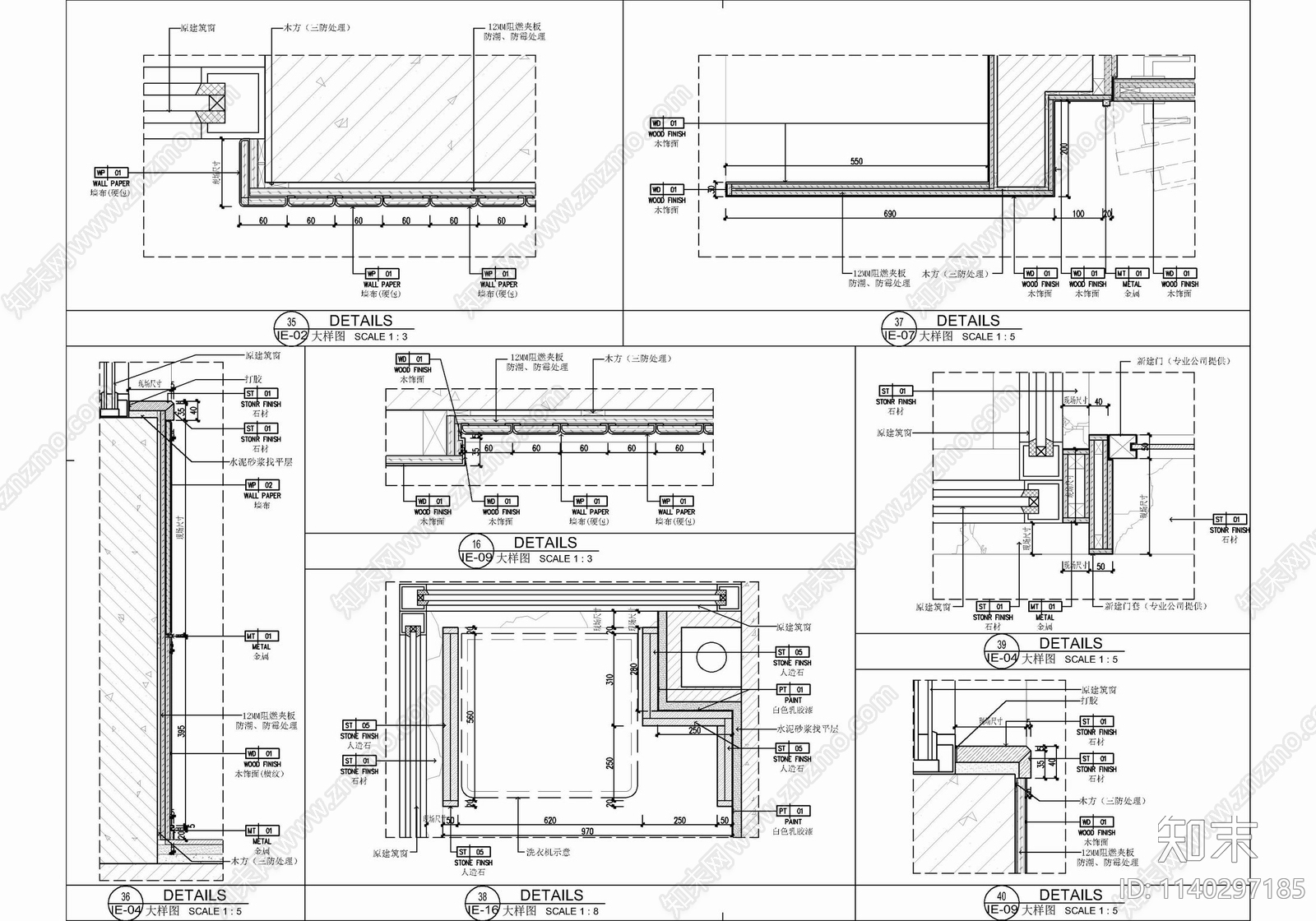 175㎡新中式大平层室内施工图下载【ID:1140297185】