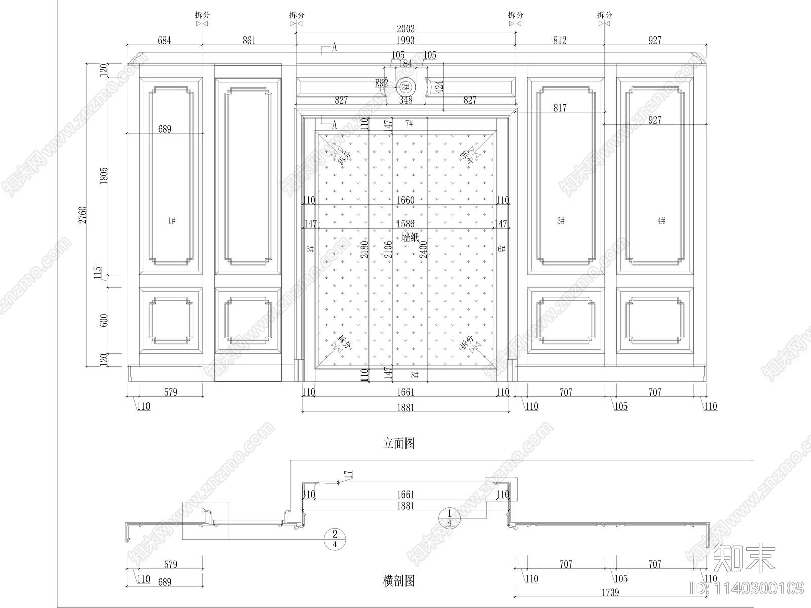 30套室内隐形门暗门节点cad施工图下载【ID:1140300109】