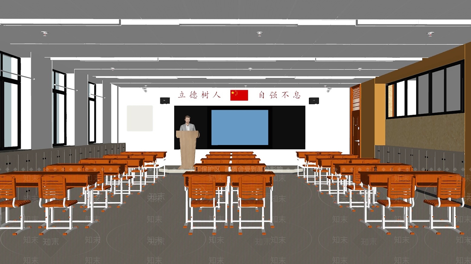 现代学校教室SU模型下载【ID:1140301554】