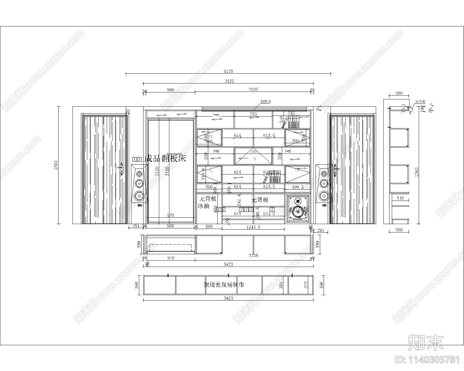 智能家具翻板床cad施工图下载【ID:1140305781】