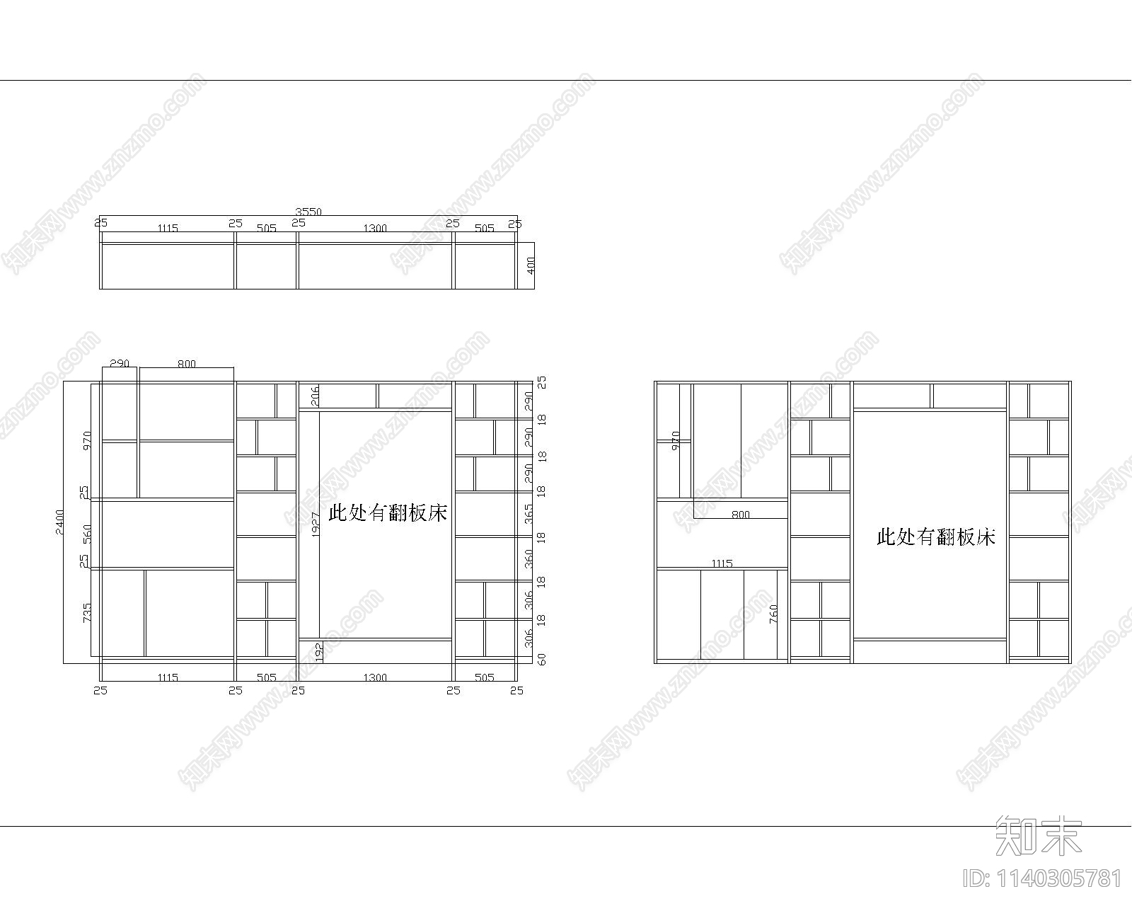 智能家具翻板床cad施工图下载【ID:1140305781】