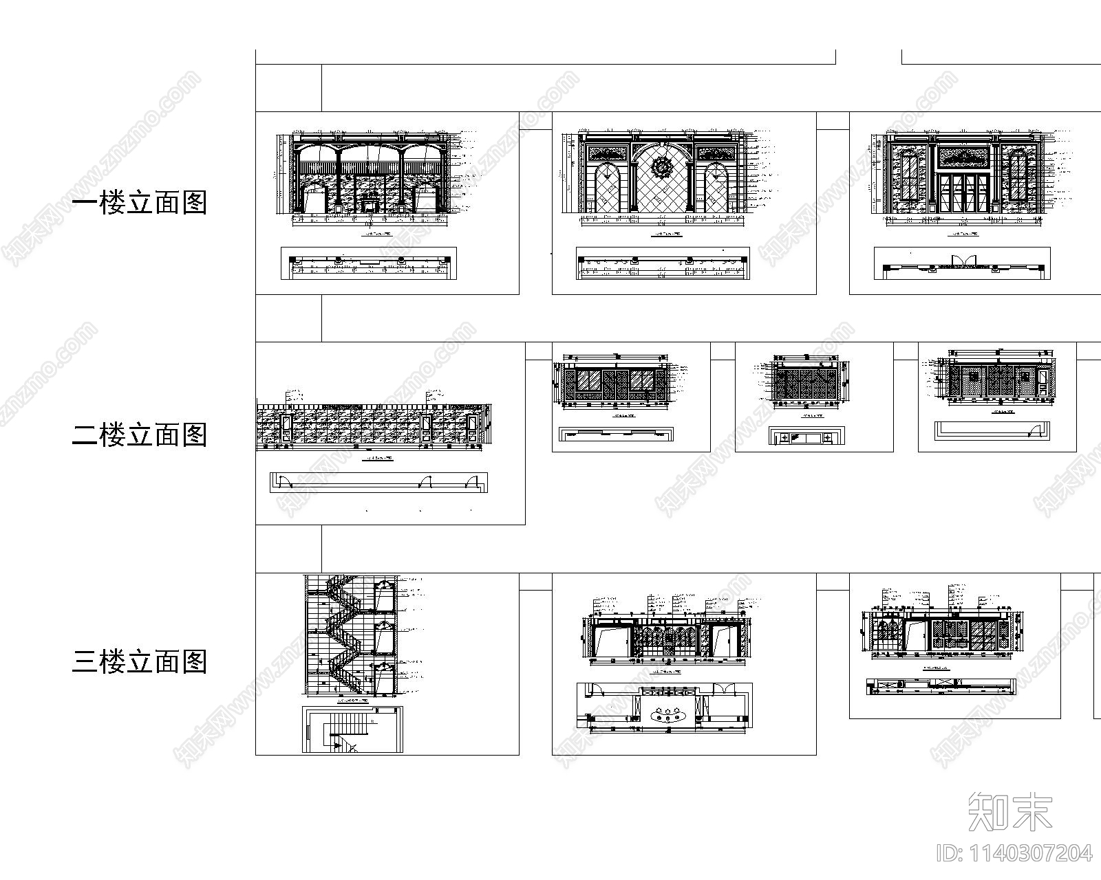 自建别墅室内装修cad施工图下载【ID:1140307204】