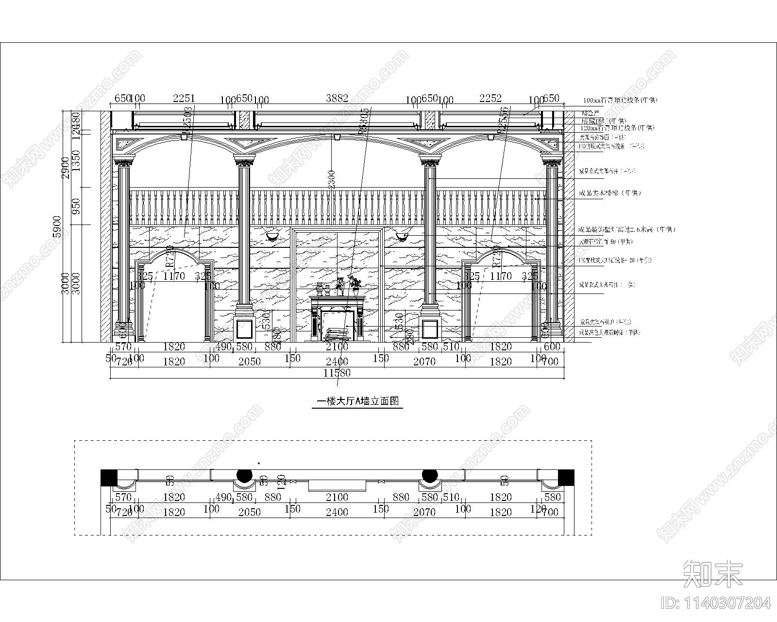 自建别墅室内装修cad施工图下载【ID:1140307204】