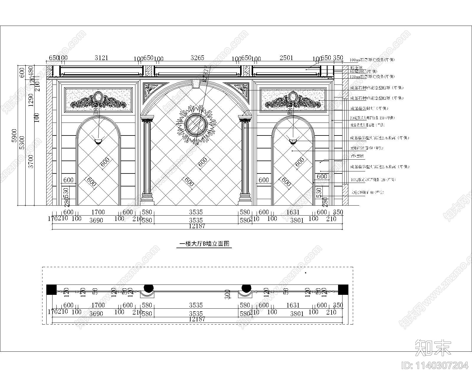 自建别墅室内装修cad施工图下载【ID:1140307204】