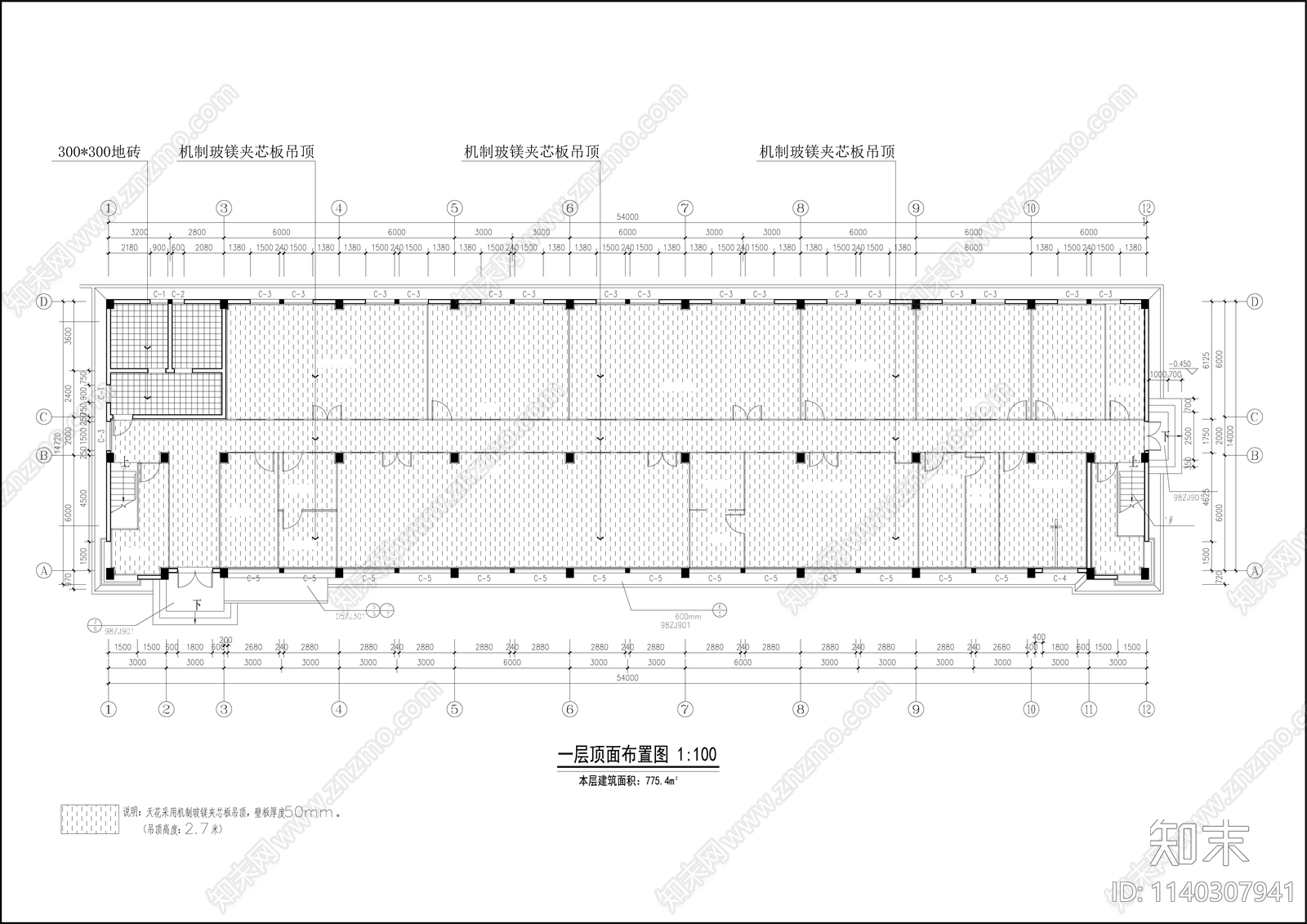 制药公司基础装修cad施工图下载【ID:1140307941】