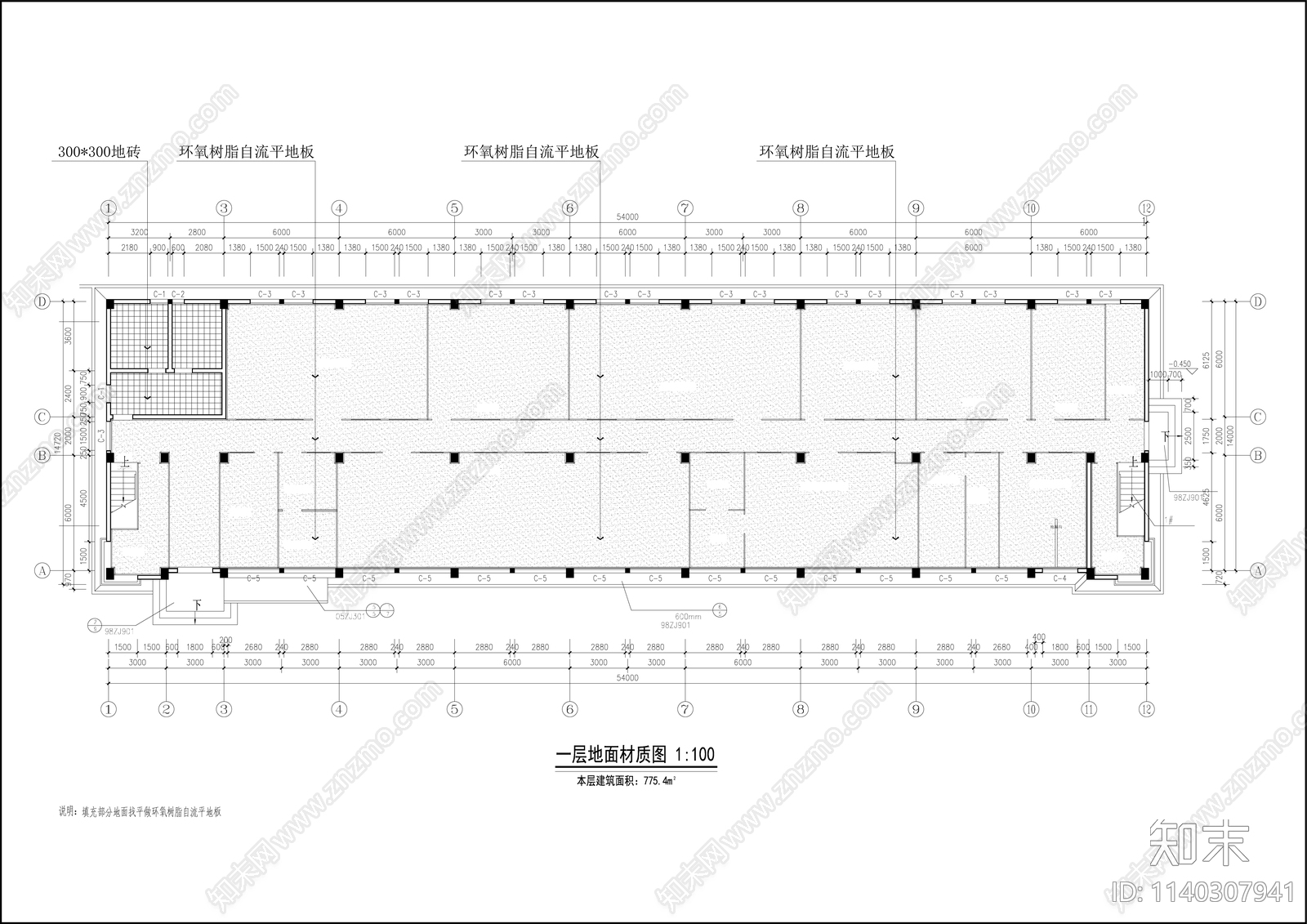 制药公司基础装修cad施工图下载【ID:1140307941】