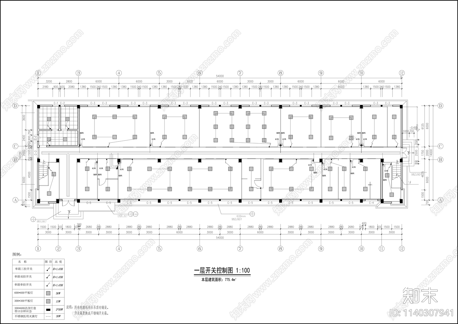 制药公司基础装修cad施工图下载【ID:1140307941】