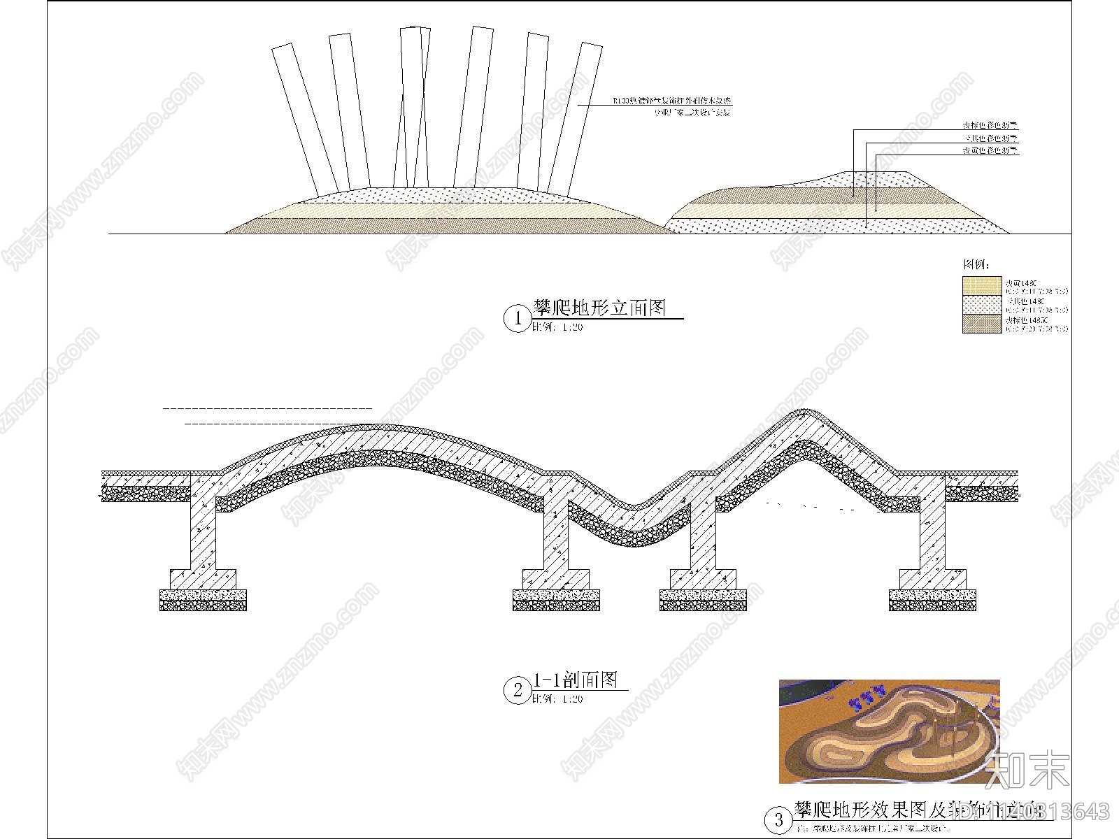 儿童活动区攀爬墙彩色沥青cad施工图下载【ID:1140313643】