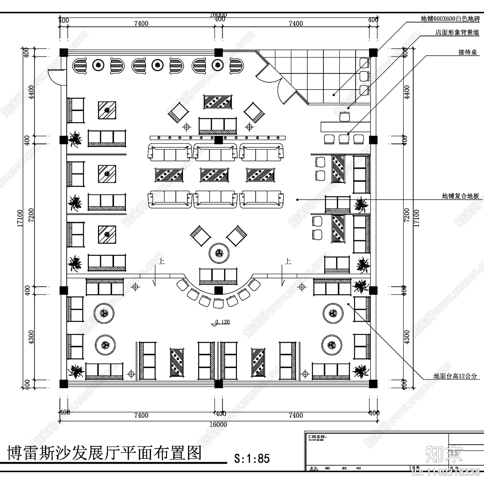 各类展厅展馆室内装饰cad施工图下载【ID:1140318338】