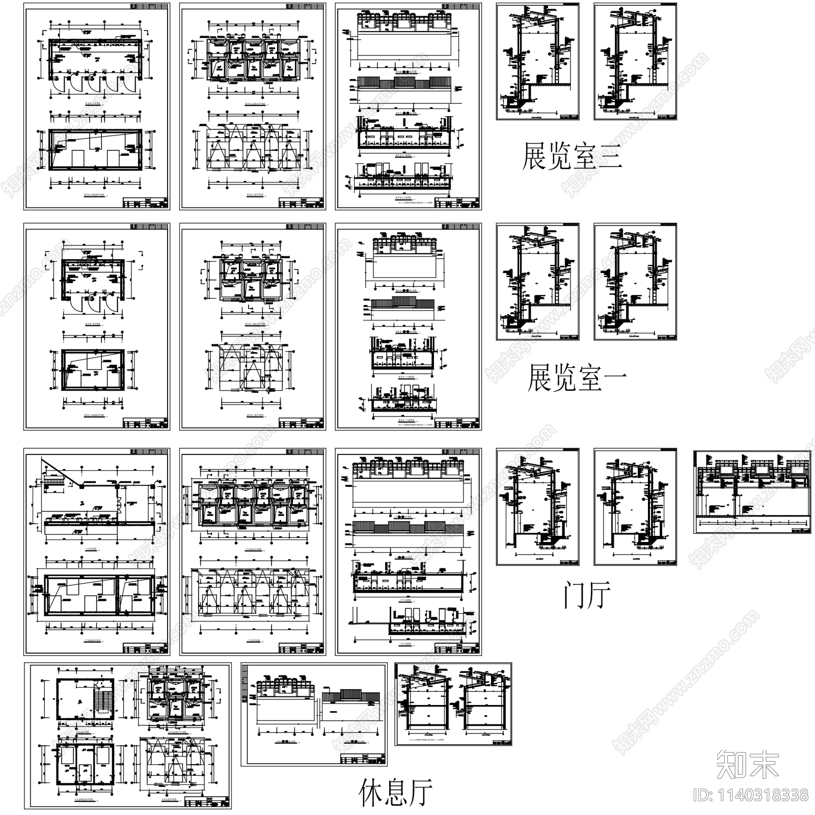 各类展厅展馆室内装饰cad施工图下载【ID:1140318338】