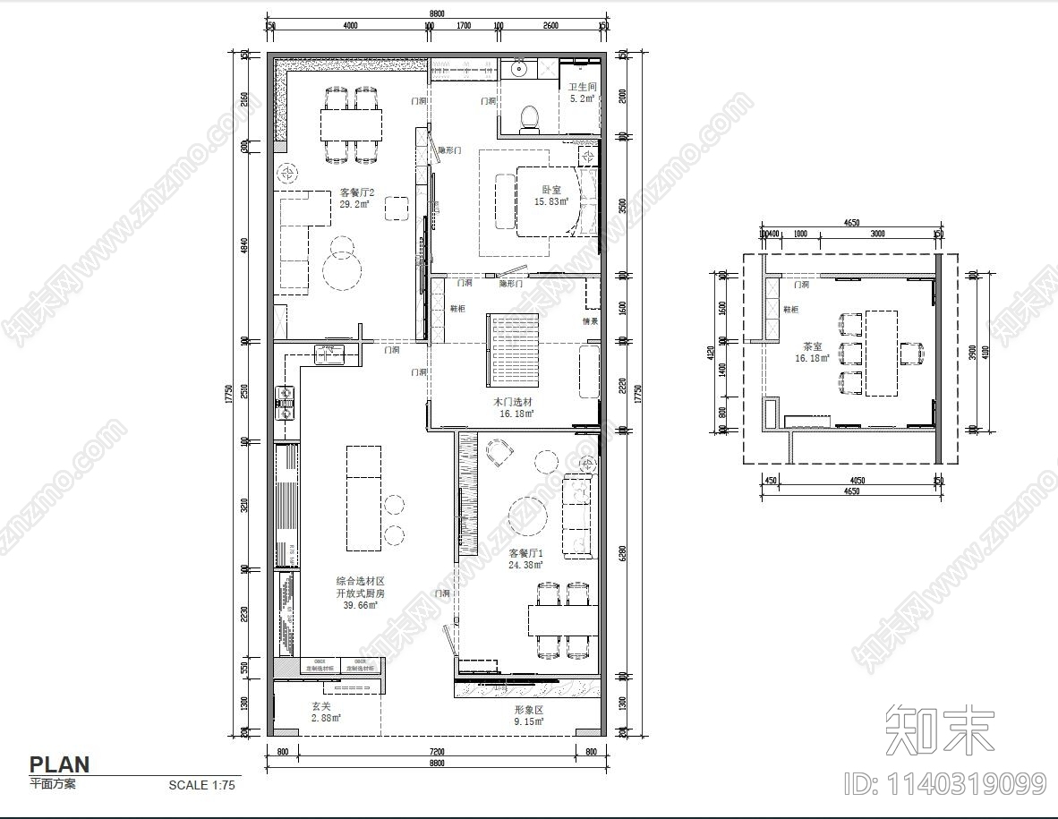 索菲亚150m²定制柜专卖店cad施工图下载【ID:1140319099】