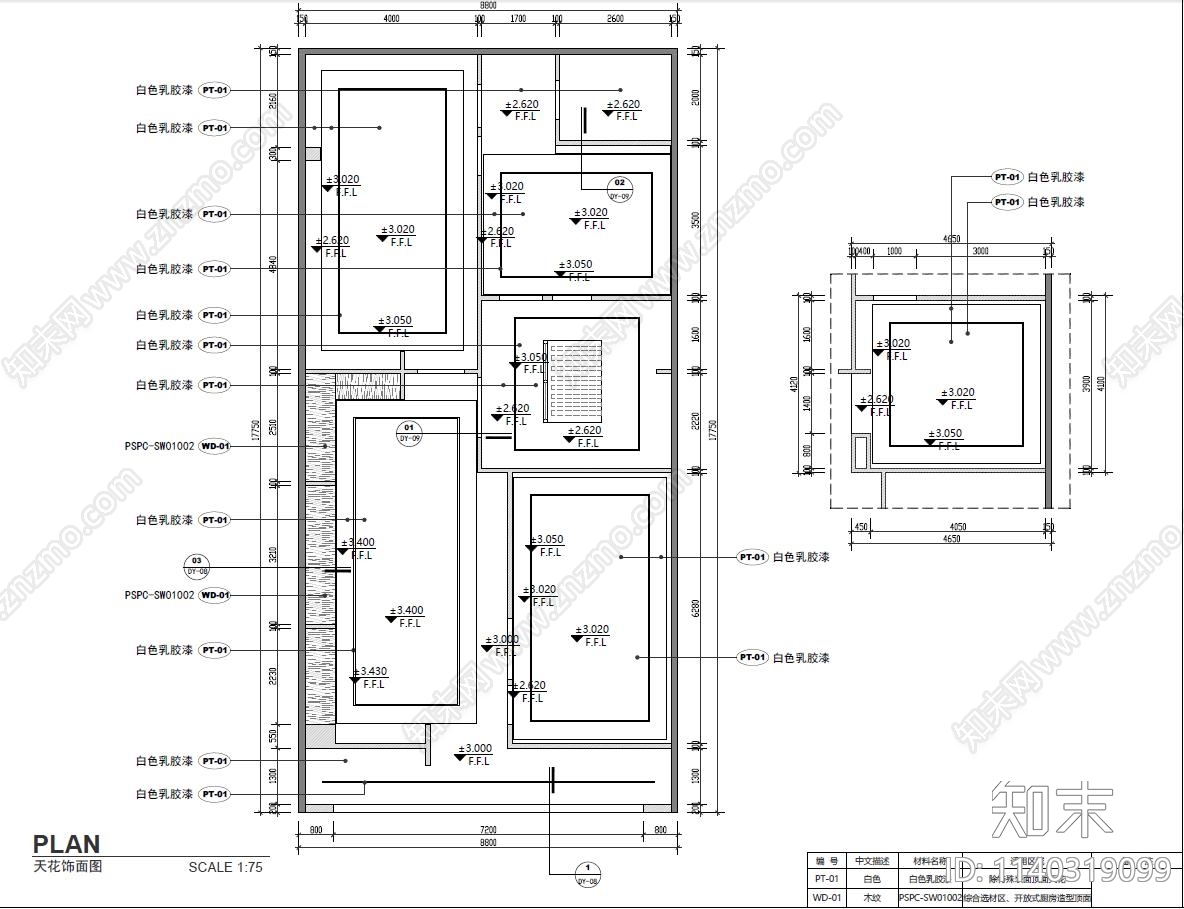 索菲亚150m²定制柜专卖店cad施工图下载【ID:1140319099】