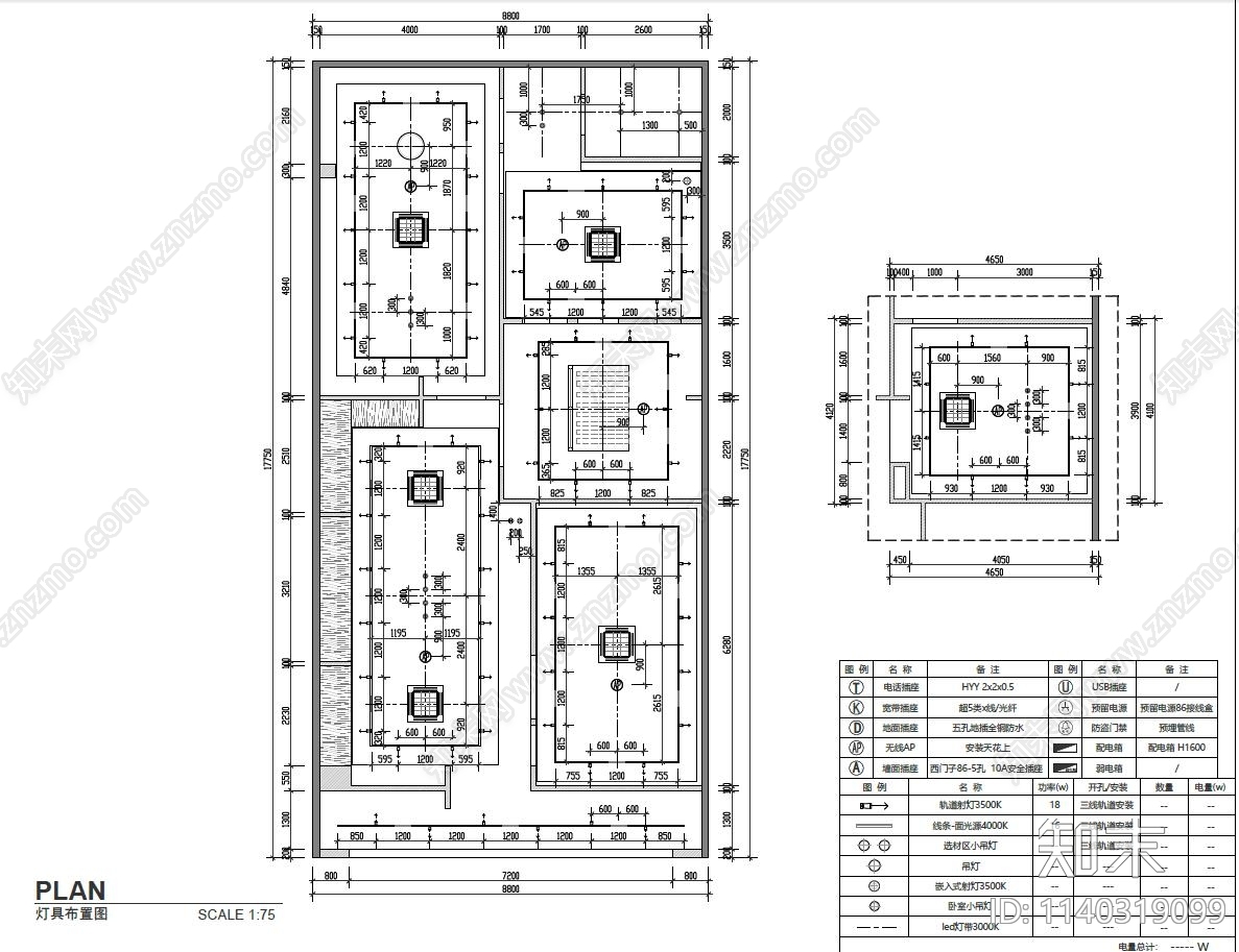 索菲亚150m²定制柜专卖店cad施工图下载【ID:1140319099】