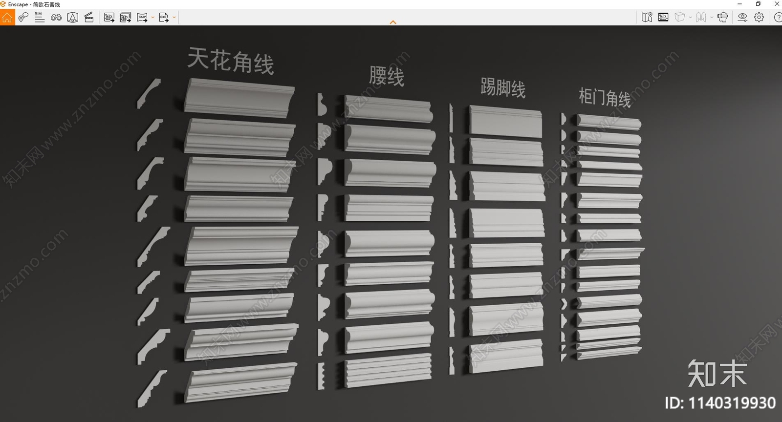 简欧石膏线SU模型下载【ID:1140319930】