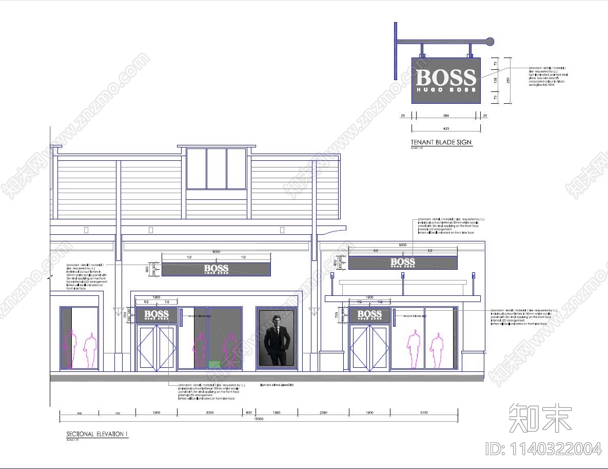 服装店整套cad施工图下载【ID:1140322004】