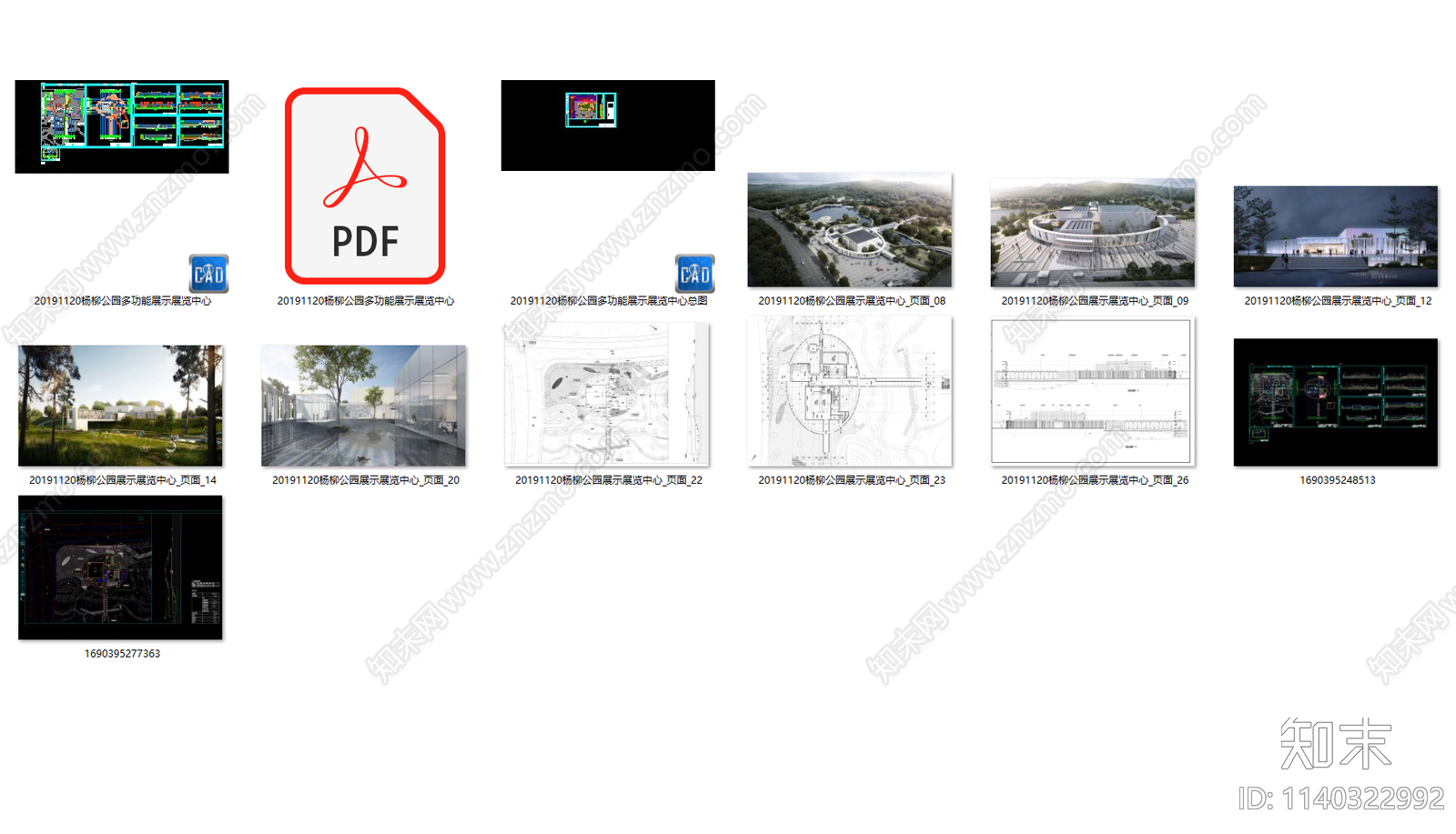 展览中心建筑cad施工图下载【ID:1140322992】