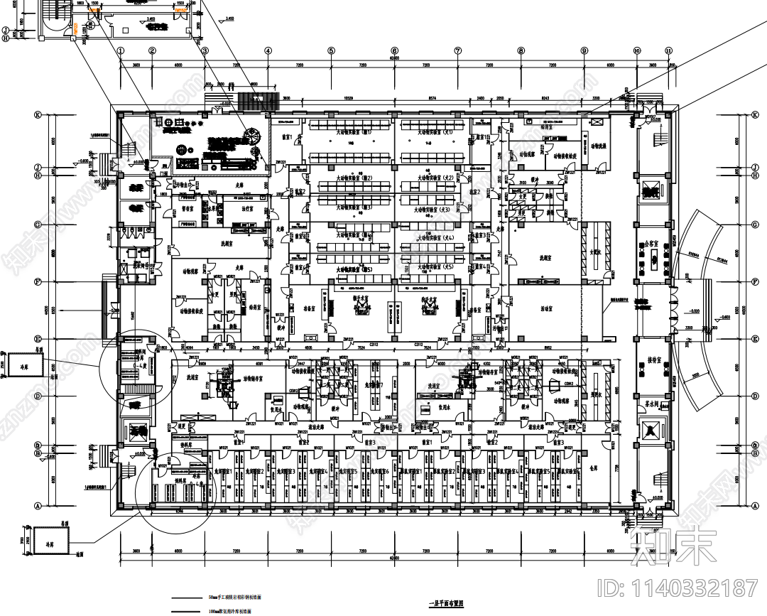 SPF级动物实验室净化工程平面图cad施工图下载【ID:1140332187】