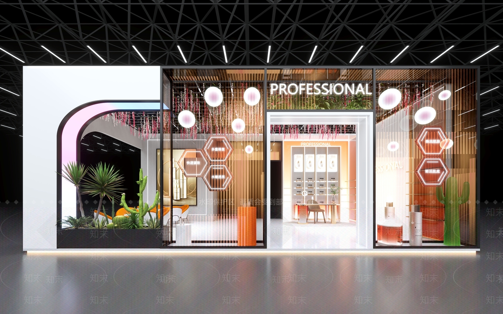 现代美妆店SU模型下载【ID:1140331829】