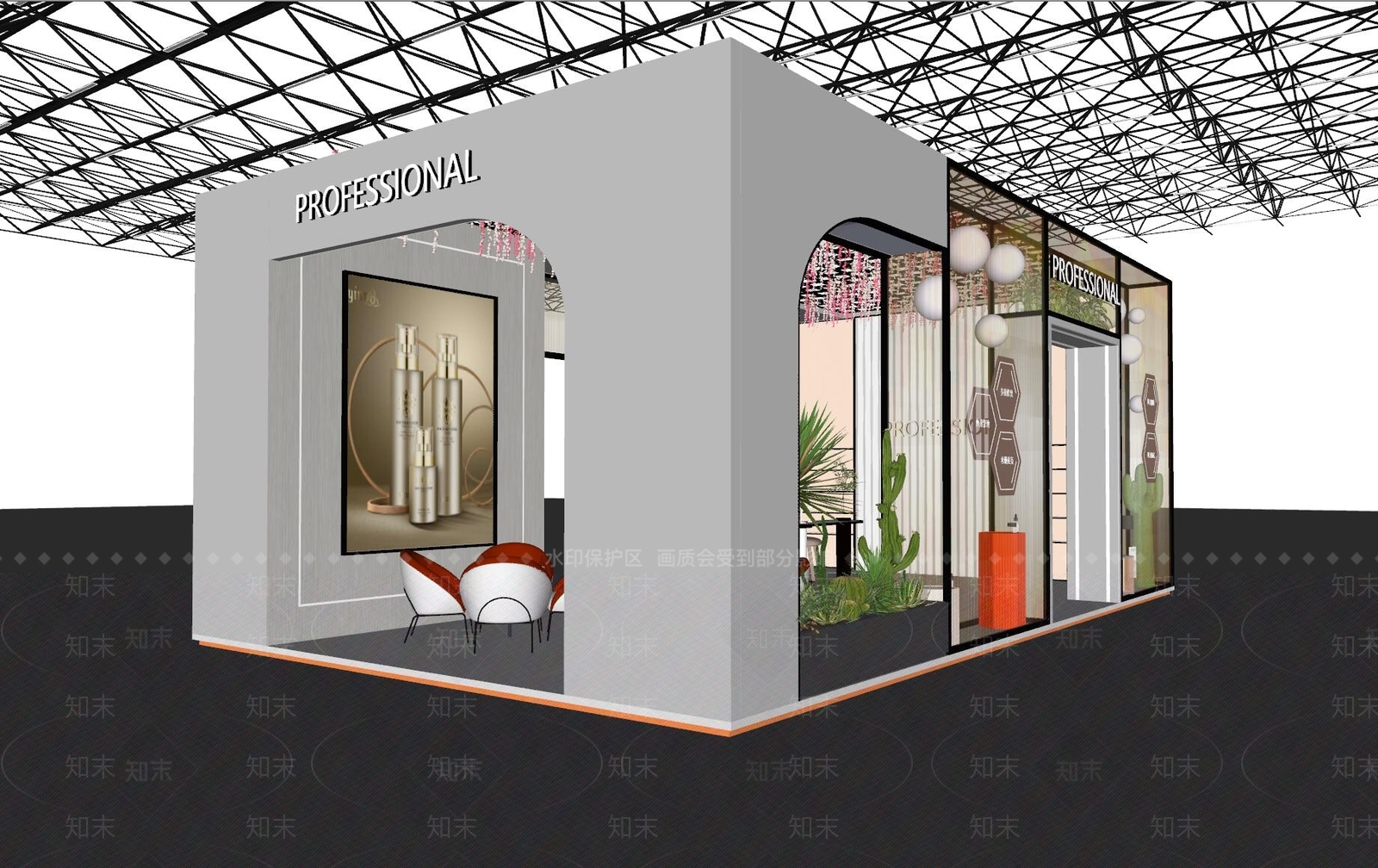 现代美妆店SU模型下载【ID:1140331829】