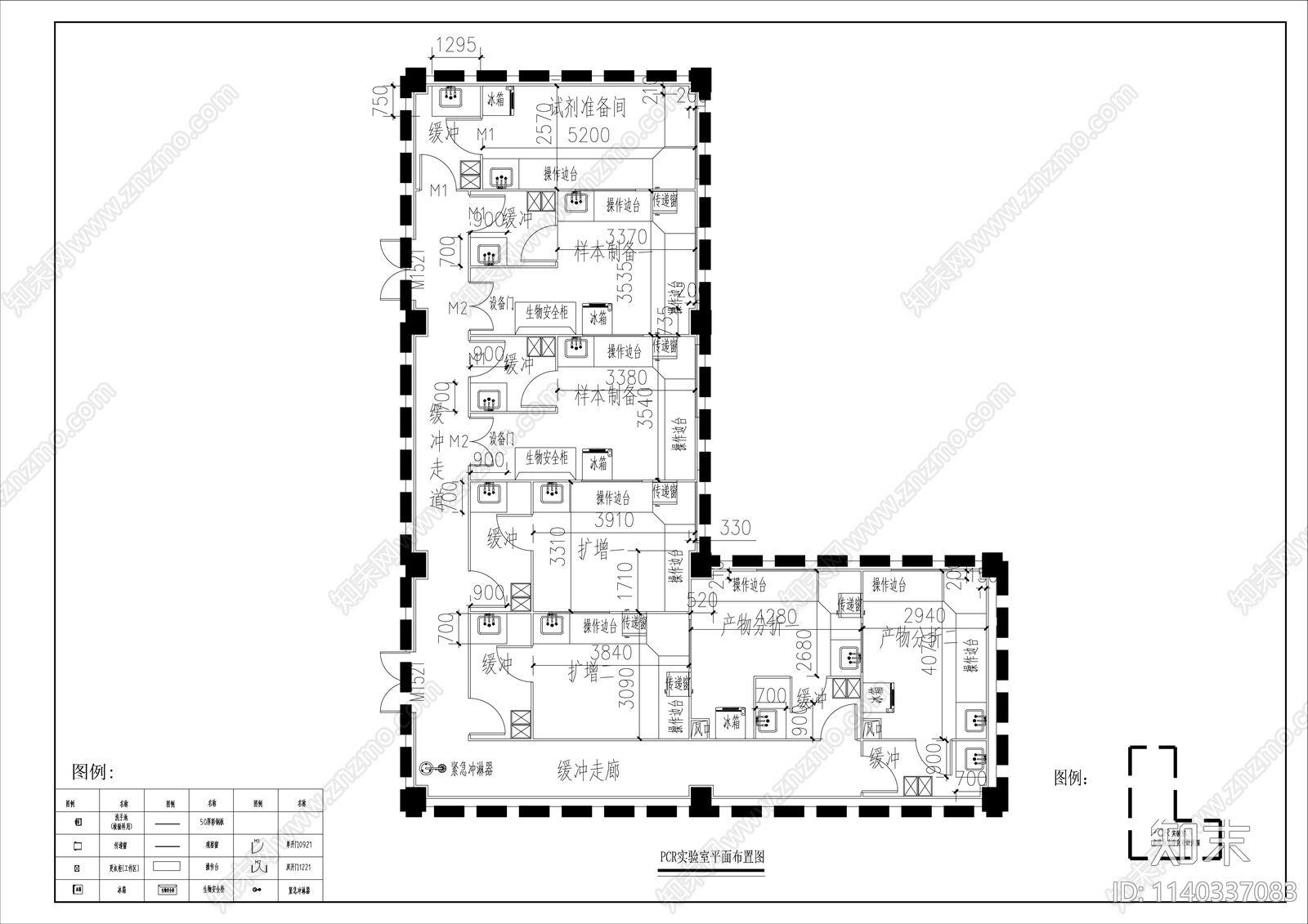 医院PCR实验室平面布置图cad施工图下载【ID:1140337083】