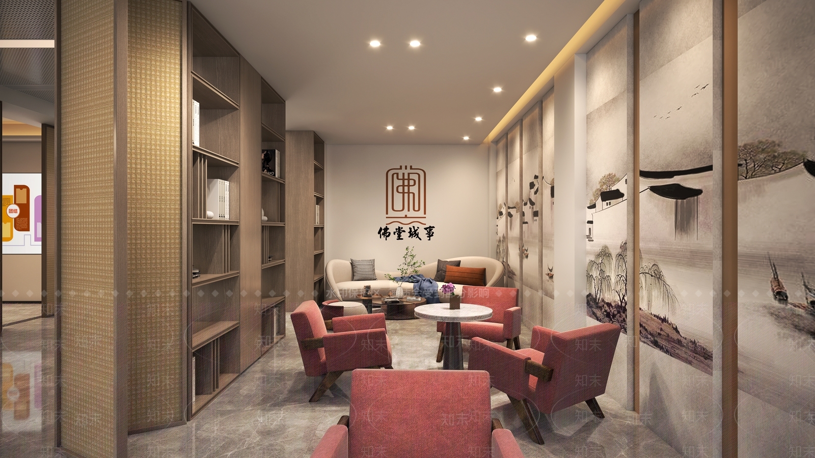 现代银行休息区SU模型下载【ID:1140343869】