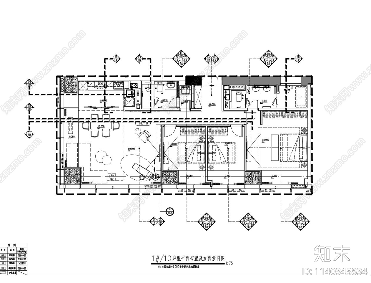 万科143平现代大平层cad施工图下载【ID:1140345834】