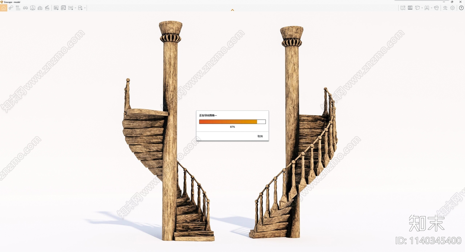 现代老旧旋转木制扶手楼梯SU模型下载【ID:1140345400】