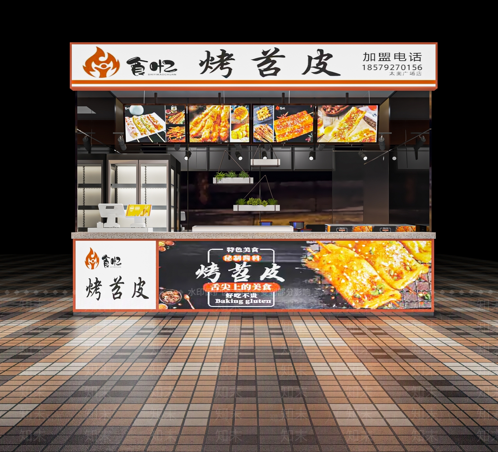 现代烤串店SU模型下载【ID:1140347071】