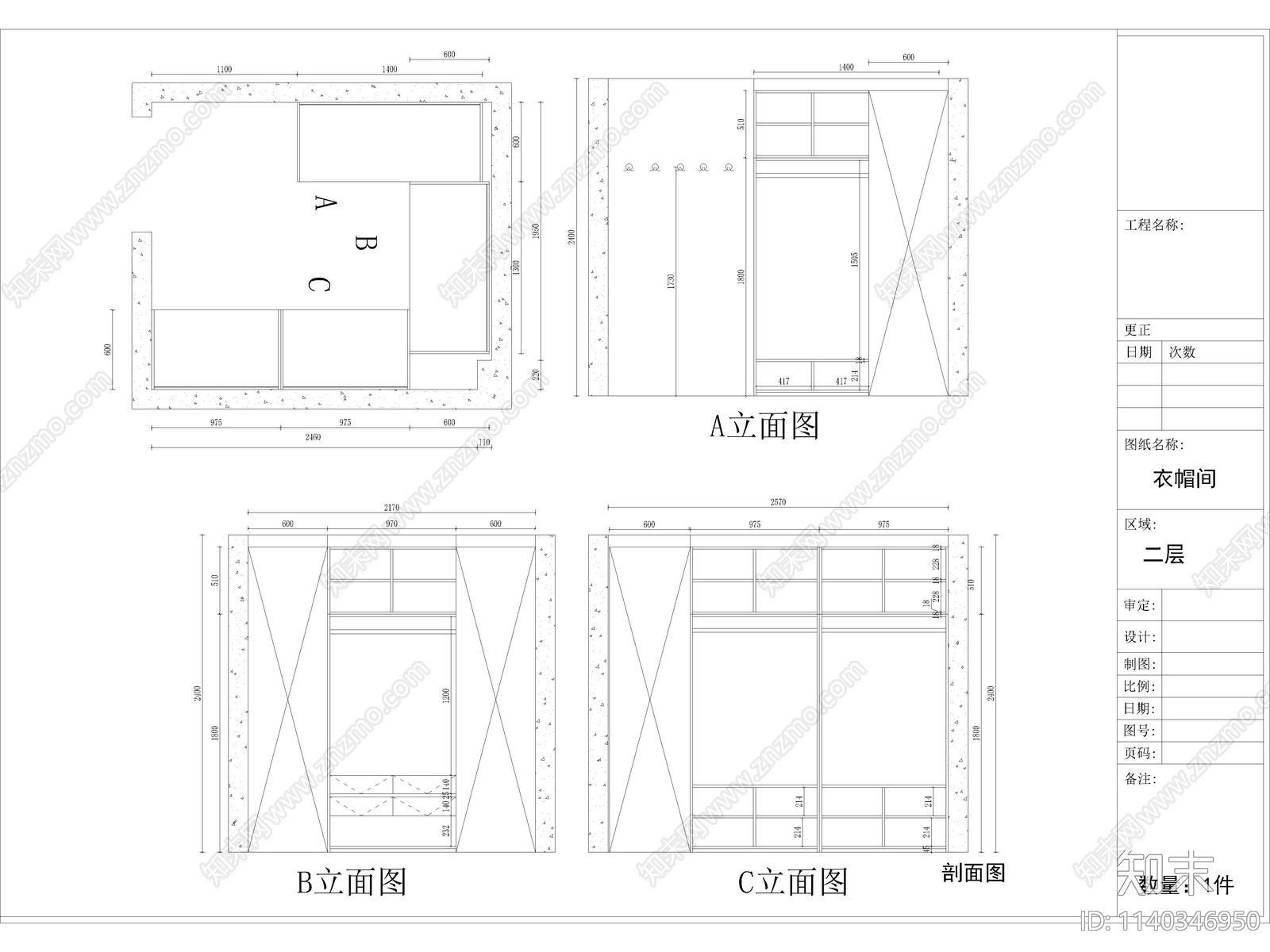 定制别墅西橱中厨橱柜施工图下载【ID:1140346950】